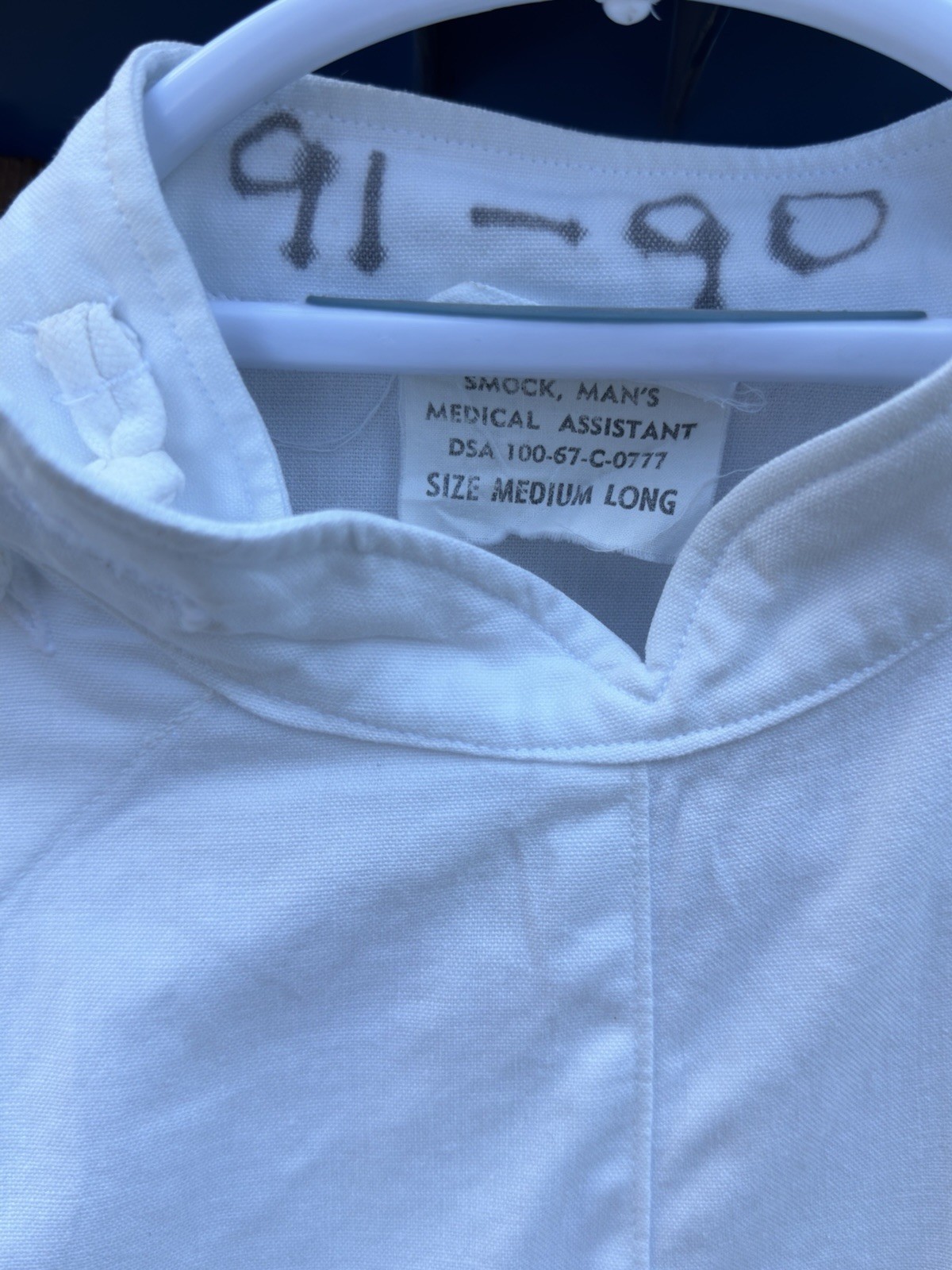 1960s White Cotton Drill Frog-Button Pullover — photo 6