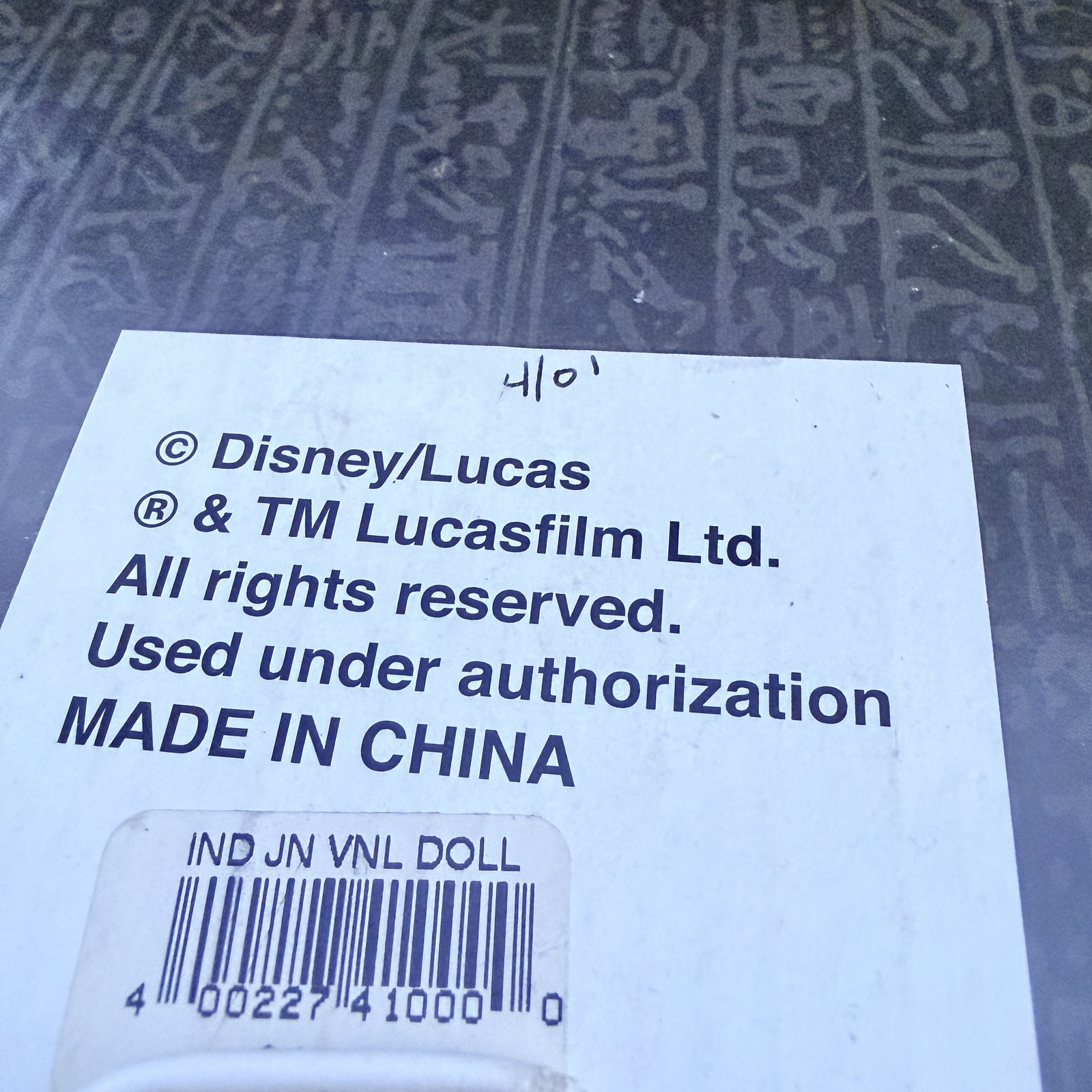 Disney Theme Park Exclusive Indiana Jones copyright and size marking