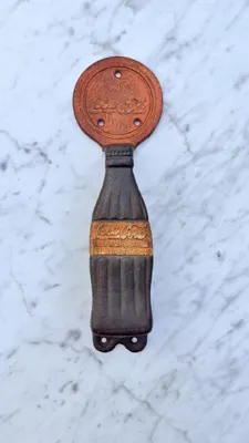 Vintage Coca-Cola cast-metal door push view 3