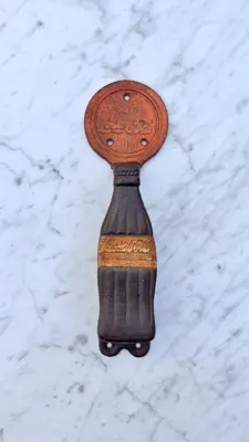 Vintage Coca-Cola cast-metal door push view 2