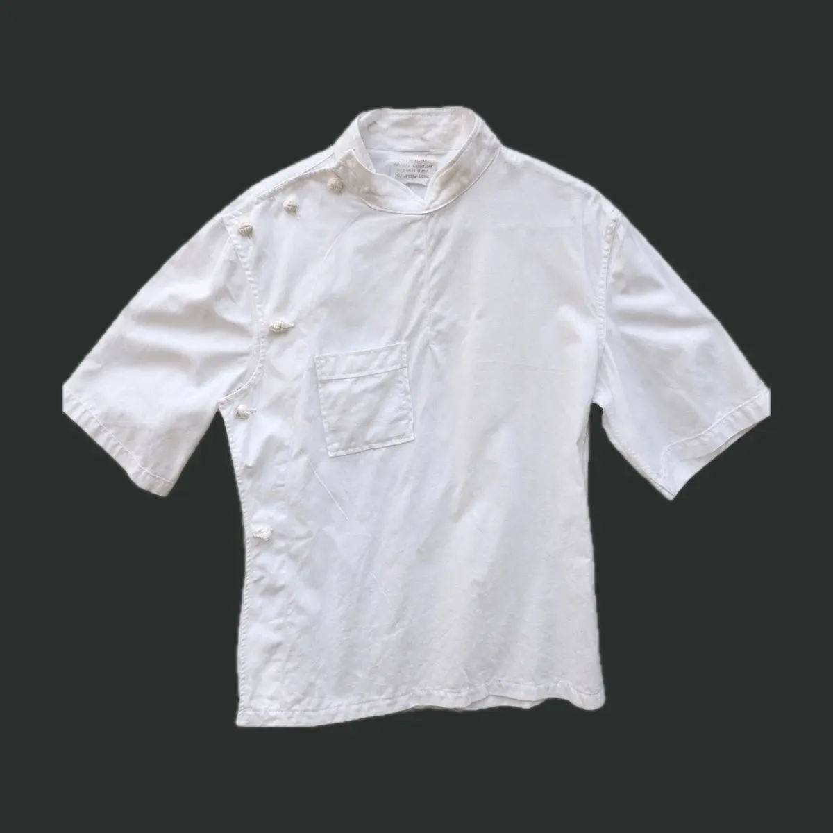 1960s White Cotton Drill Frog-Knot Side-Closure Smock, Medium — cover photograph
